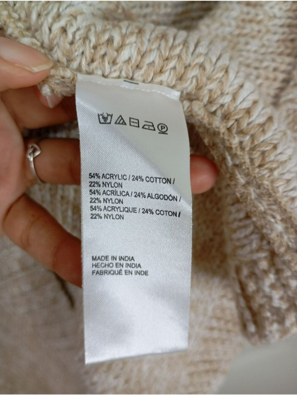 Anthropologie Chunky Knit Fringe Sleeve Open Front Cardigan One Size Beige/Tan - Picture 7 of 12
